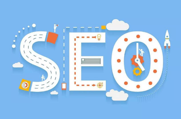 网站seo优化到底好不好
